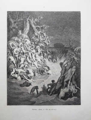 [Полный комплект иллюстраций Гюстава Доре ]. Библия в картинах. СПб.-М., [1909].